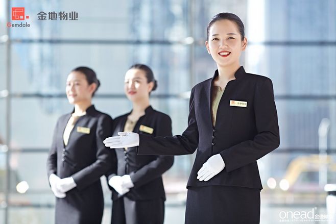 金地物業(yè) 企業(yè)形象照-【ONEAD金像映畫(huà)】頂尖影像設(shè)計(jì)機(jī)構(gòu)