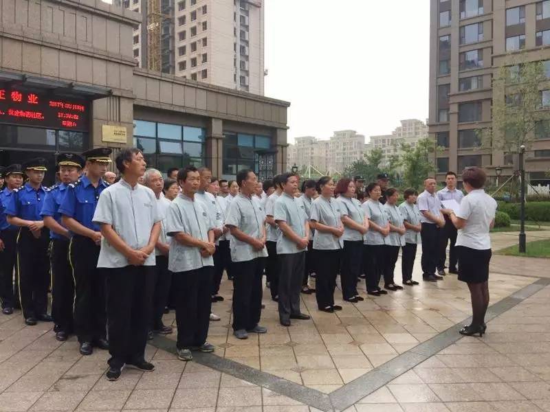 品質提升丨金正物業(yè)開展保潔技能、禮儀專題培訓_教育_網