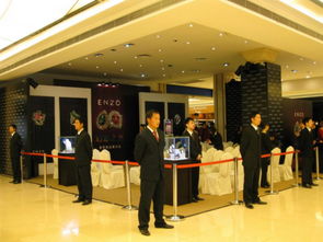 一呼百應公司頻道