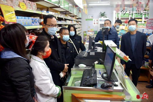 何林國帶隊開展疫情防控及食品安全工作聯合檢查