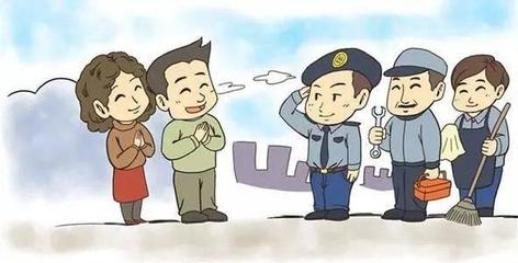 事關(guān)你我!《威海市物業(yè)管理辦法》來(lái)了!