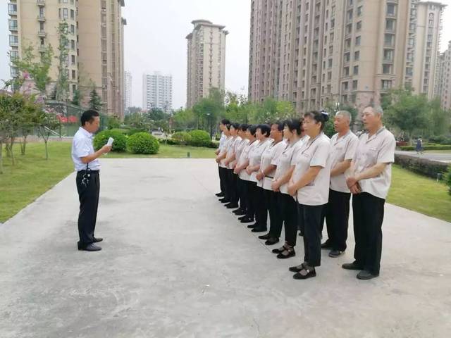 品質提升丨金正物業開展保潔技能、禮儀專題培訓