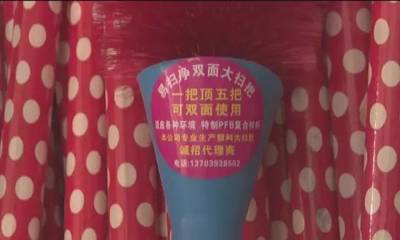 【解秘】這種環衛新型大掃把,原來是他發明的。